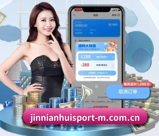 球队阵容对比,差异一图看懂